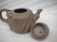China Chinese New Yixing Purple Clay (zisha) Pottery Teapot 382 Teapots photo 1