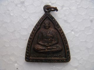 Prakru Plalaadsangob Wat Thachang : Thai Holy Amulet ' S Pendant photo