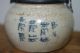 Gustaf ' S Antique Handpainted Flow Blue & White Chinese Ceramic Tobacco Pipe Bowl Other photo 8