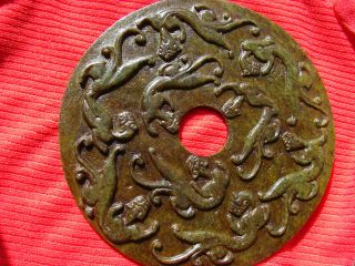 Old Chinese Hand Carved Circular Nephrite Spinach Green Jade photo