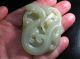 Acoin 1of10 Piece Xinjiang Hetian Qing Dy Pure White Jade From Collector Vr Vf Amulets photo 9