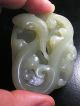 Acoin 1of10 Piece Xinjiang Hetian Qing Dy Pure White Jade From Collector Vr Vf Amulets photo 11