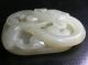 Acoin 1of10 Piece Xinjiang Hetian Qing Dy Pure White Jade From Collector Vr Vf Amulets photo 1