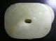 Acoin 1of10 Piece Xinjiang Hetian Qing Dy Pure White Jade From Collector Vr Vf Amulets photo 2