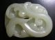 Acoin 1of10 Piece Xinjiang Hetian Qing Dy Pure White Jade From Collector Vr Vf Amulets photo 3