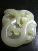 Acoin 1of10 Piece Xinjiang Hetian Qing Dy Pure White Jade From Collector Vr Vf Amulets photo 5