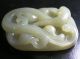 Acoin 1of10 Piece Xinjiang Hetian Qing Dy Pure White Jade From Collector Vr Vf Amulets photo 6