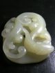 Acoin 1of10 Piece Xinjiang Hetian Qing Dy Pure White Jade From Collector Vr Vf Amulets photo 7