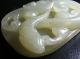Acoin 1of10 Piece Xinjiang Hetian Qing Dy Pure White Jade From Collector Vr Vf Amulets photo 8