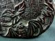Fine Antique Chinese Carved Box Rosewood Or Zitan With Bats And Peaches Boxes photo 9