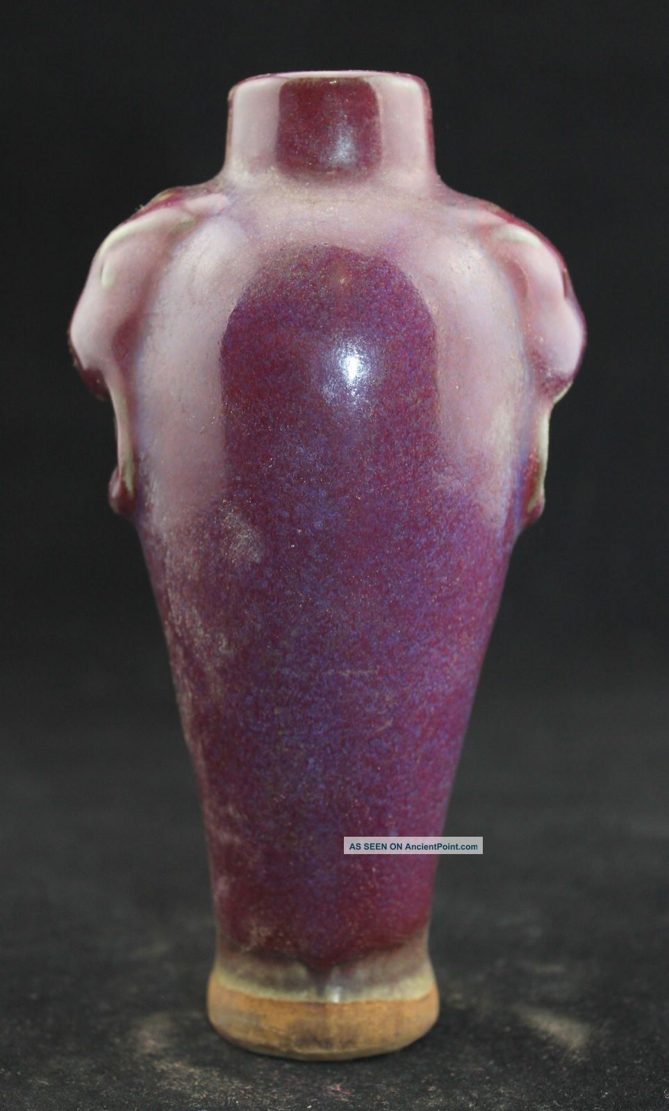 Chinese Rare Elegant Vases Vases photo