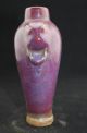 Chinese Rare Elegant Vases Vases photo 1