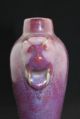 Chinese Rare Elegant Vases Vases photo 2
