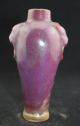 Chinese Rare Elegant Vases Vases photo 3