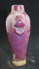 Chinese Rare Elegant Vases Vases photo 4