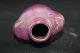 Chinese Rare Elegant Vases Vases photo 5