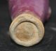 Chinese Rare Elegant Vases Vases photo 6