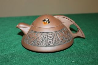 Yixingware Chinese Fu Gui Zisha Teapots 20c photo