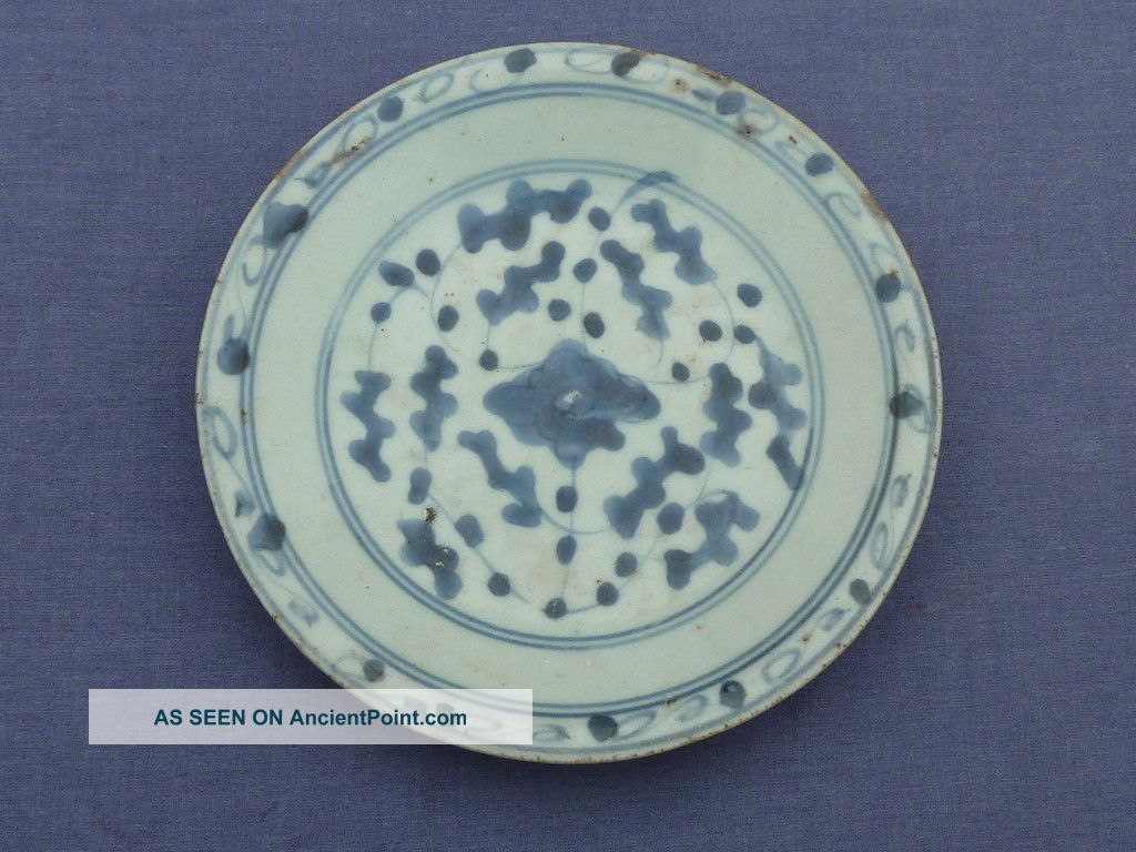 Unusual Dark Blue Floral Design Ming Dynasty Dish Vases photo