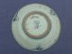 Unusual Dark Blue Floral Design Ming Dynasty Dish Vases photo 1
