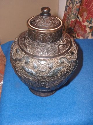 Antique Chinese Porcelain Jar photo