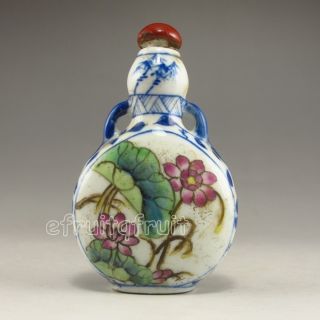 Chinese Porcelain Snuff Bottle W Hong Yun Tang Mark photo