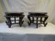 Antique Chinese Carved Two Pair Wood Stand Display Plate,  Bowl Vase Statue Vases photo 2