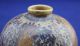 Antiques China ' S Rare Vases Vases photo 2