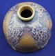 Antiques China ' S Rare Vases Vases photo 4