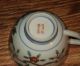 Antique Chinese Porcelain Cup And Saucer With Guangxu Red Iron Mark Plates photo 3