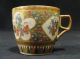 19thc Antique Japanese Artist Signed Satsuma Kinkozan Cup & Saucer Nr Teapots photo 2