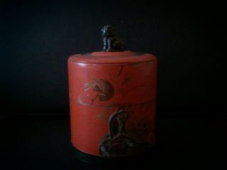 Vintage Handpainted Asian W/ Small Foo Dog On Top Tea Or Medicine Box photo