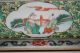 Early 20thc Chinese Antique Porcelain Famille Verte Large Bowl Other photo 5