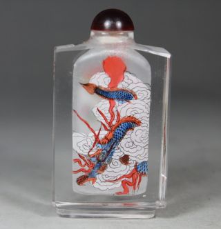 Chinese Handwork Glass Dragon Old Snuff Bottle photo