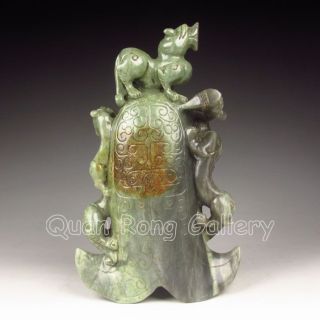 Chinese Hetian Jade Statue - Foo Dog & Bell Nr photo