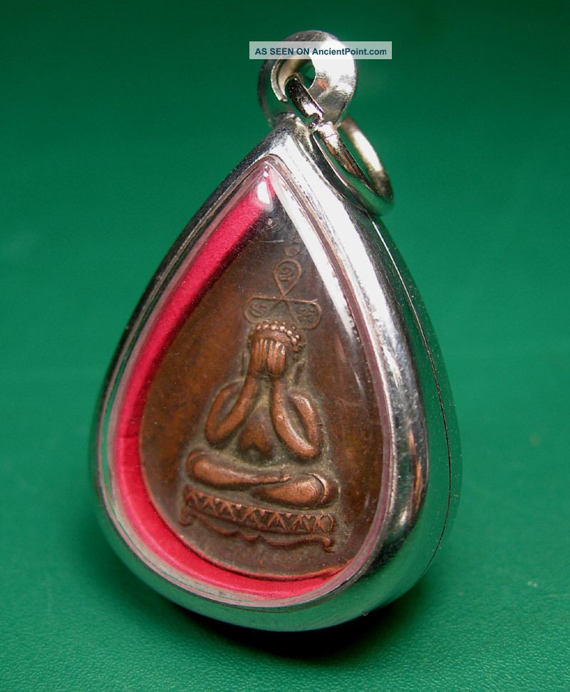 Old Phra Pidta Buddha Arjan Kong Wat Bansuan Protecting Wealth Amulet Pendant Amulets photo