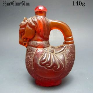 Chinese Glass Snuff Bottle - - Horse Nr/nc1913 photo