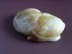 Chinese White Jade Carving Toad Big Other photo 1