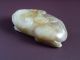 Chinese White Jade Carving Toad Big Other photo 3