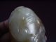 Chinese White Jade Carving Toad Big Other photo 8