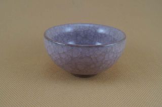 Chinese Monochrome Purple Glaze Porcelain Bowl photo