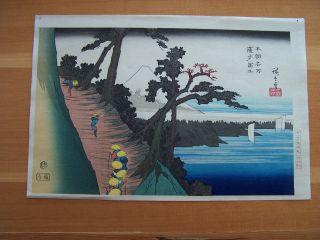 Japanese Woodblock Print Fuji From Lake Suwa Hokusai Early 20th Century photo
