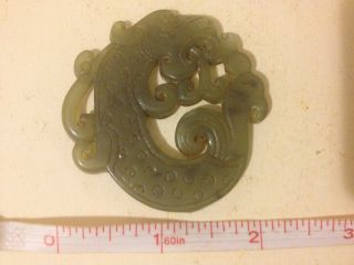 Old Chinese Dragon Hand Carved Jade Plaque photo