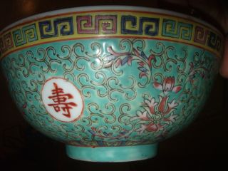 Antique Famille Rose Late Qing Period Light Blue Bowl photo