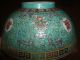 Antique Famille Rose Late Qing Period Light Blue Bowl Bowls photo 8