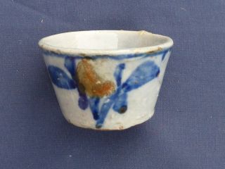 Vintage 100 Year Old Chinese Floral Tea Cup photo