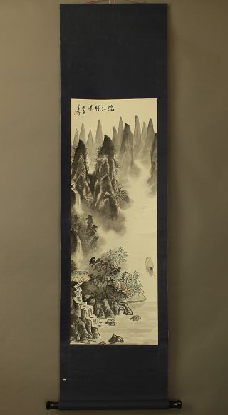 Chinese Hanging Scroll @b135 photo