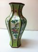 Rare Pair Of Antique Chinese Cloisonné Vases.  – Vases photo 1