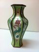 Rare Pair Of Antique Chinese Cloisonné Vases.  – Vases photo 3