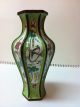 Rare Pair Of Antique Chinese Cloisonné Vases.  – Vases photo 6
